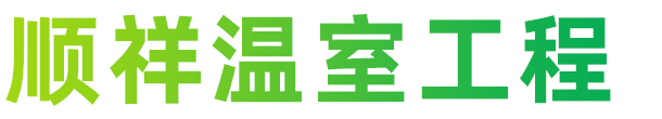支持定制