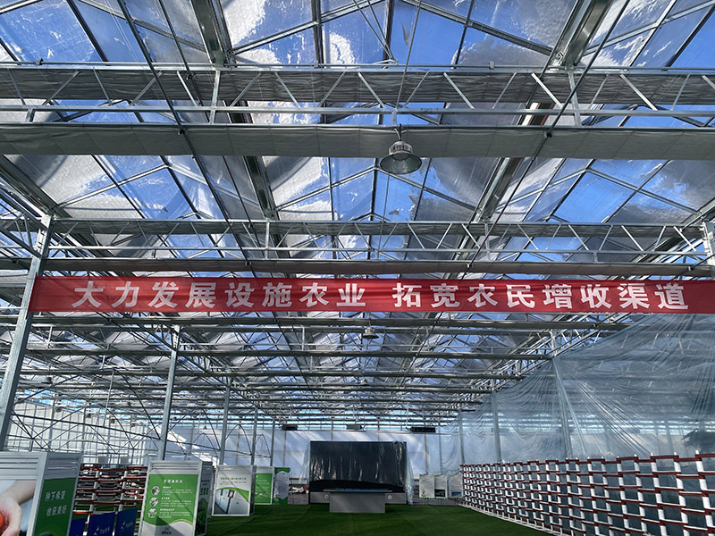 智能温室